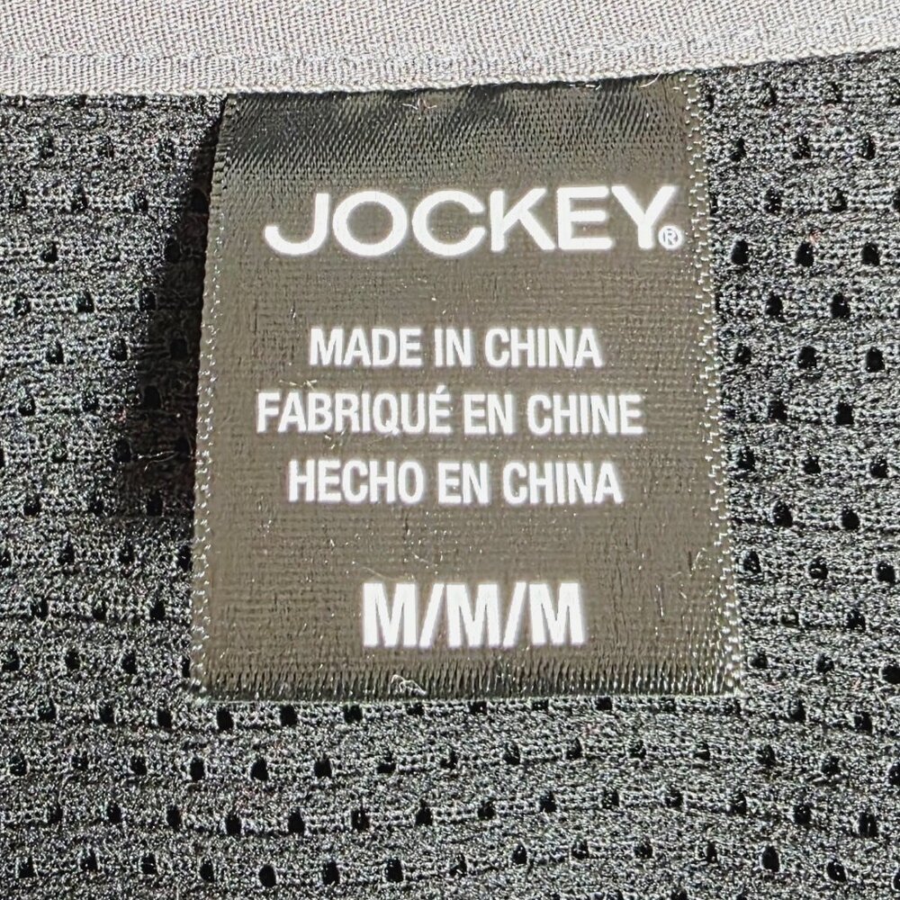 Jockey Black Sherpa Fleece Zip-Up Vest — Men’s Medium - Picture 6 of 7